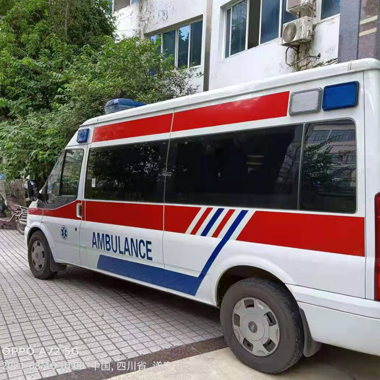 南湖重症转院救护车出租